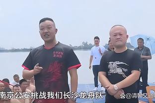 太阳队记：球队仍对小桥感兴趣 但很难用利特尔+次轮完成交易