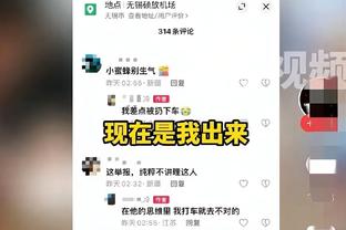 A-霍勒迪：乌度卡制定比赛计划做得很棒 我们在场上不会措手不及