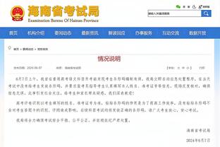 TA：苏格兰想招揽纽卡边锋安东尼-戈登，但球员目前没兴趣